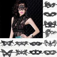 Lace Eye Mask Sexy Lady Hollow Lace Masquerade Face Mask Cosplay Prom Party Props Halloween Nightclub Fancy Dress Costume