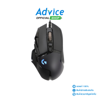 LOGITECH OPTICAL MOUSE (G502) HERO RGB GAMING Advice Online