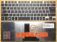 Replace Toshiba L800 L805 C805D C805 C800 L830 M800 M805 Keyboard Replacement