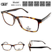 ?กรอบแว่นตา GEZE รุ่น RD119-C3 เต็มกรอบสีน้ำตาลลายกะ ทรงสวย ใส่สบาย (บริการตัดเลนส์สายตาราคาถูก)