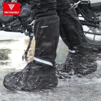 Motowolf MDL 1902 ,1914 Waterproof Socks ถุงเท้ากันน้ำสำหรับมอเตอร์ไซด์ - Mototec_shop