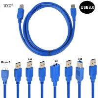 USB 3.0 AMAF BM High-Speed Printing Cable Extension Cable Mobile Hard Disk Cable High-Speed Transmission Data Cable 0.3m-5m