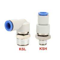 +[; MSC Type Pneumatic Thread High Speed Rotary Joint NRC KSH NRL KSL Bend-Through Quick Connector Straight Pipe Fitting 4Mm 6Mm 8Mm