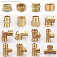 ◕✇ 1/8 1/4 3/8 1/2 3/4 1 BSP Male Female Thread Brass Elbow End Cap Plug Nipple Tee Pipe Fitting Coupler Connector Adapter