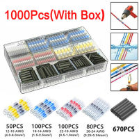 50-1000Pcs Solder Seal Wire Connectors Heat Shrink Waterproof Solder Butt Connectors Solder Connector Kit Auto Marine ฉนวน-iewo9238