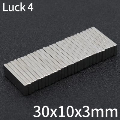 5/10/20/50/100Pcs Block Magnet 30x10x3 Neodymium Magnet N35 30mm x 10mm x 3mm Permanent NdFeB Super Strong Powerful Magnets