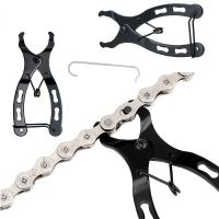 Chain Fastener Pliers Mountain Bike Chain Quick Release Fastener Removal and Installation Wrench Tool Bicycle Repair Tools