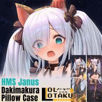 HMS Janus Dakimakura Azur Lane เกมเซ็กซี่ปลอกหมอนสองด้านกอดตัวเต็มปลอกหมอนอิงตกแต่งบ้าน