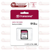 SDXC 512GB : SD Card  (Read/Write : 95/40 MB/s)  Transcend - รับประกัน 5 ปี - มีใบกำกับภาษี