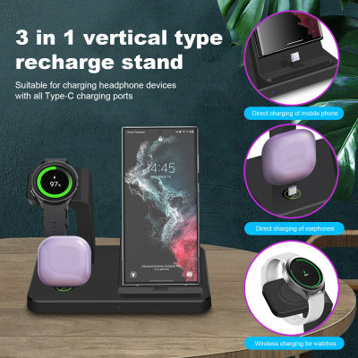 3 In 1 Wireless Charger สำหรับ Galaxy Watch 455 Pro Buds Type C Fast Charging Station สำหรับ Samsung S23 S22 S21 Xiaomi Stand