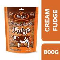 ?Product of UAE? Hafel Cream Fudge Toffee 800g ++ ฮาเฟล ครีม ฟัดจ์ ท๊อฟฟี่รสออริจินอล 800 กรัม