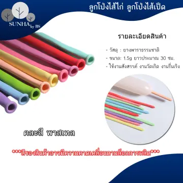 กล่องใส่สไลม์เป็นรูปต่างๆ ราคาถูก ซื้อออนไลน์ที่ - ธ.ค. 2023