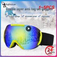 1 5PCS Aldult Double Layers Anti-Fog Ski Goggles Snow Snowboard Glasses Snowmobile Eyewear Outdoor Sports Motorcycle Ski Goggles