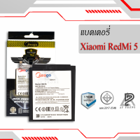 แบตเตอรี่ Xiaomi Redmi5 / Redmi 5 / BN35 แบตเตอรี่ xiaomi redmi 5 แบต แบตมือถือ แบตเตอรี่ แบตเตอรี่โทรศัพท์ แบตแท้ 100% สินค้ารับประกัน