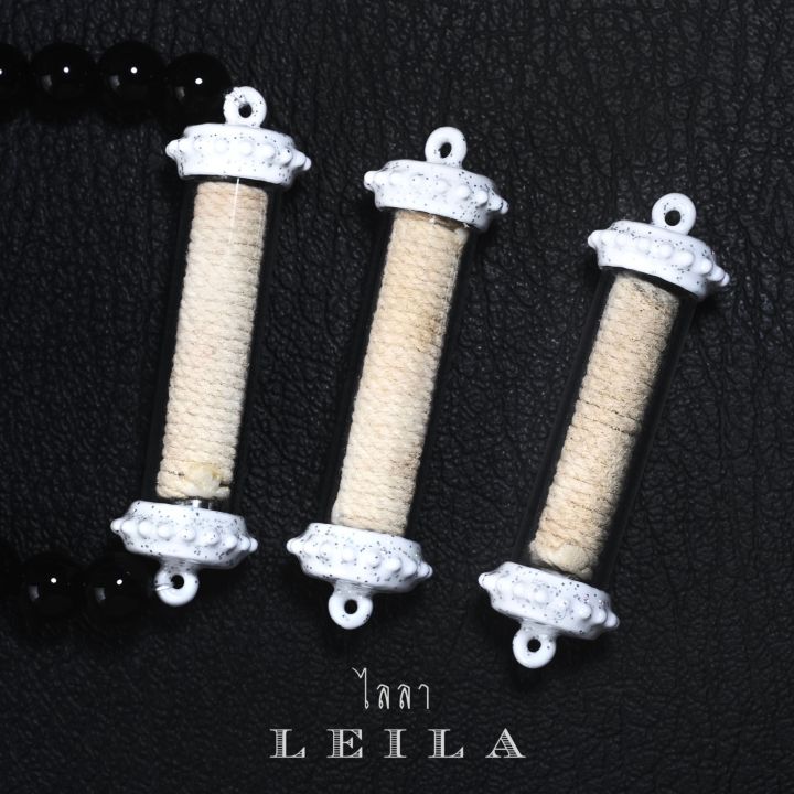 leila-amulets-เสกตัณหา-baby-leila-collection-สีขาว-พร้อมกำไลหินฟรีตามรูป