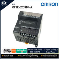 CP1E-E20SDR-A OMRON PLC,100-240VAC ,OUTPUT RELAY ,12 IN 8 OUT