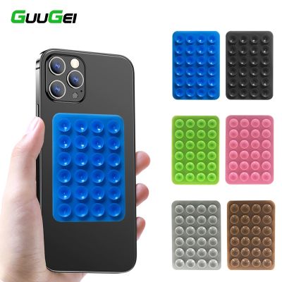 GUUGEI Cup Wall Multifunctional Silicone Holder Anti-Slip Single-Sided Leather Mount