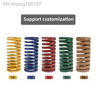 1PCS Spiral Stamping Spring Coil Compression Spring Compressed Spring Release Pressure Mould Spring Steel Wire