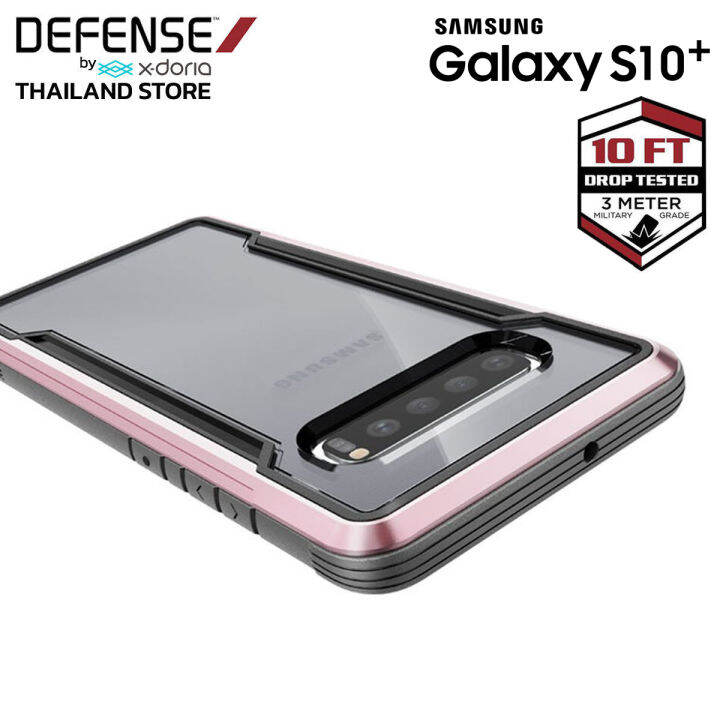 x-doria-defense-shield-เคส-samsung-s10-เคสกันกระแทก-3-เมตร-เคสซัมซุง-s10plus-เคสมือถือ-s10-สินค้าของแท้-100-for-samsung-s10-s10-plus