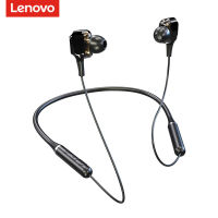 Lenovo XE66 บลูทูธ BT5.0 หูฟังไร้สายบลูทูธแบบคล้องคอสี่ลำโพงสเตอริโอแม่เหล็กหูฟังชนิดใส่ในหูสำหรับโทรศัพท์ทั้งหมด