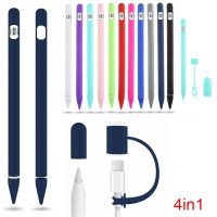 Colorful Soft Silicone Compatible For Apple Pencil Case Compatible For Tablet Touch Pen Stylus Protective Sleeve Cover