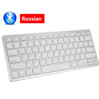 Wireless keyboard ultra thin Bluetooth keyboard Russian Arabic layout portable keyboard for iPad Windows OS MAC Android