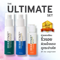 HERBITAGE The Ultimate Set (3 แถม 3)