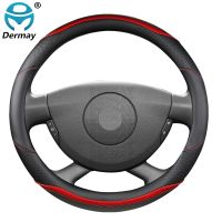 【YF】 for Renault Trafic Car Steering Wheel Cover Microfiber Leather   Carbon Fiber Fashion Auto Accessories