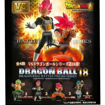 DRAGON BALL - SS Goku VS SS Broly - Battle Pack Dragon Stars 17cm :  : Figurines Bandai Red Dragon Ball