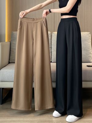 ✜ Suit pants for women 2023 new summer Korean style high-waist drape wide-leg pants casual narrow version straight womens nine-point pants