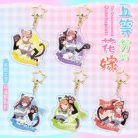 【CW】▽◆☎  The Quintessential Quintuplets Keychain Ichika Nino Miku Yotsuba Keyring Cartoon Print Chain