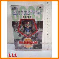 สินค้าขายดี!!! ของแท้ แยกขาย จากชุด Metal Body Series: SD Gundam Part 2 [CH03-111_173A] ## โมเดล โมเดลรถ ของเล่น ของสะสม รถ หุ่นยนต์ ตุ๊กตา โมเดลนักฟุตบอล ฟิกเกอร์ Model