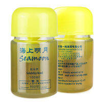 Haifu Sea Moon 60มล. ไพรเมอร์ฟองน้ำยางน้ำมันขยายทีมชาติมืออาชีพได้รับการรับรองจาก ITF