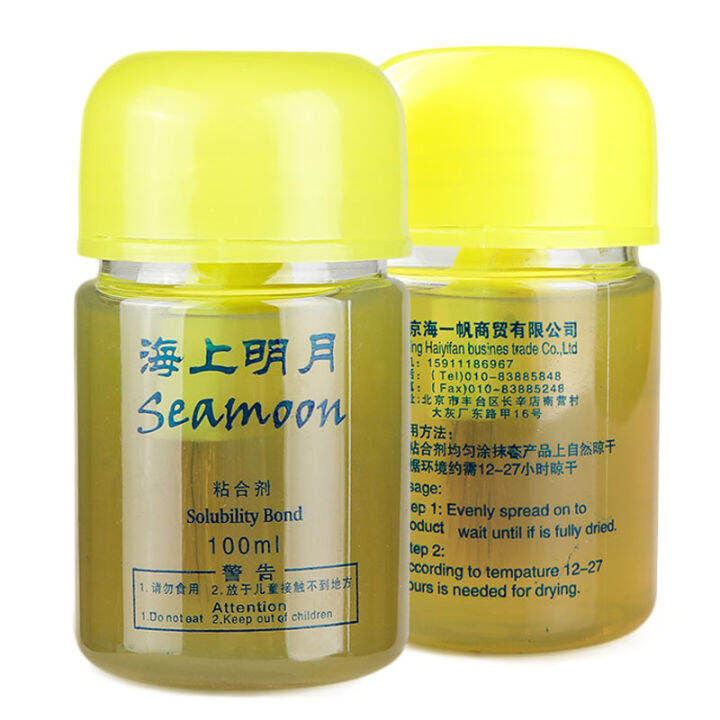 HAIFU SEA MOON Table Tennis Rubber Sponge Solubility Bond Booster Oil