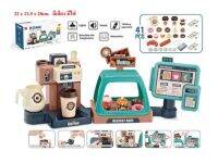 Home Coffee - เครื่องทำกาแฟ 41 ชิ้น เล่นสนุก