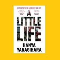 A Little Life By Hanya Yanagihara [Original English Edition - IN STOCK ของแท้ พร้อมส่ง]