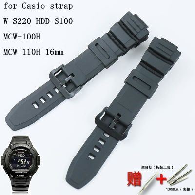 ஐ✇◈ อุปกรณ์เสริมนาฬิกาหัวเข็มขัดผู้ชายสายซิลิโคนสำหรับสายเรซิ่น Casio W-S220 HDD-S100 MCW-100H MCW-110H 16 มม. สายยางกีฬา