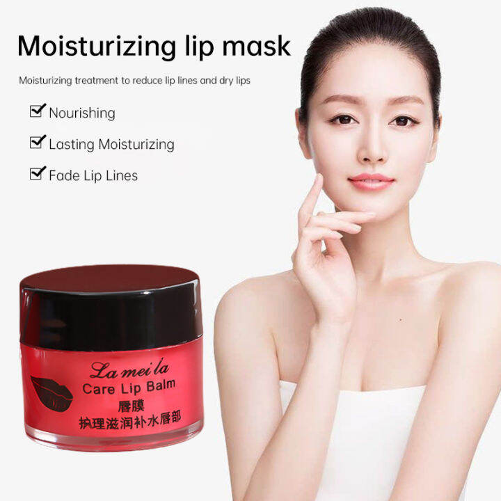 Fading Lip Lines Nourishing Hydrating Lip Mask Exfoliating Anti Dry