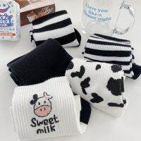 【LZ】▣◆  Meias listradas brancas impressão vaca Desenhos animados engraçados Acolhedor Harajuku Animal bonito Kawaii Meia feliz