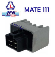 แผ่นชาร์จ เรกูเรเตอร์ Regulator MATE 111, MATE SUPER  (LEK CDI)