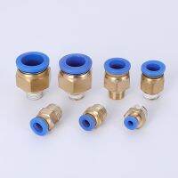 Pneumatic Fittings PC PC8-M6/M8/M10/M12/M14/M16 Metric Male Thread  Connector Brass Push In Quick Connector Air Hose Plumbing Hand Tool Parts Accessor