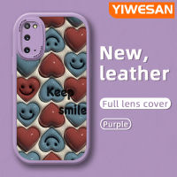 YIWESAN เคสปลอกสำหรับ Samsung S20 S20 FE S20พิเศษ,เคสซิลิโคนนิ่มกันกระแทกดีไซน์ใหม่ลายการ์ตูนน่ารัก3D น่ารักทำจากซิลิโคนแฟชั่นฝาหลังฝาปิดเลนส์เคสป้องกันกล้อง