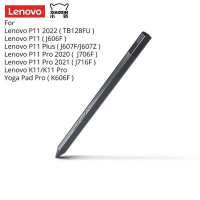《Bottles electron》ปากกาสไตลัส Lenovo ของแท้,P11 Lenovo /แท็บ P11 Pro/xiaoxin P11บวก J607สัมผัสดินสอแท่งตรวจสอบ2