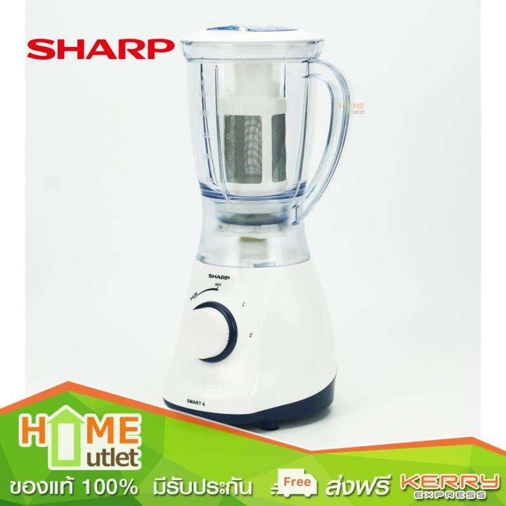 sharp-เครื่องปั่นอเนกประสงค์1-25ลิตร-450-วัตต์-รุ่น-em-smart4