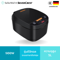 Seller Mall? หม้อหุงข้าว Rice Cooker 5L หม้อนึ่ง หม้อหุงข้าวใหญ่ 5ลิตร อเนกประสง หม้อหุงข้าวมัลติฟังก์ชั่น มีสีเดียว หม้อหุงข้าว mini หลายฟังชั่น