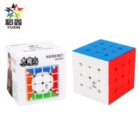 YUXIN Little Magic Professtional Stickerless 4x4x4 Magnetic Magic Cube Speed Puzzle 4x4 Cube Educational Toys 60mm