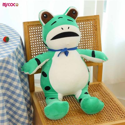 MSCOCO Boneka Mainan คางคกน่ารักหมอนยัดตุ๊กตากบผ้ากำมะหยี่น่ารักสร้างสรรค์จำลองคางคกสำหรับวันเกิดสำหรับเด็กของขวัญวันเด็ก