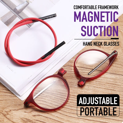 Neck - hanging magnetic prescription frame TR90 stylish portable folding reading glasses