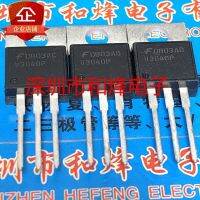 5PCS-10PCS ISL9V3040P3 V3040P  TO-220 430V 21A   ORIGINAL ON STOCK