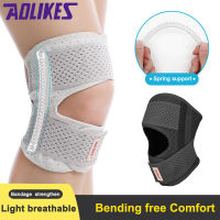 1 Pcs Sports Knee Support Compression Knee Pads Knee Protection Belt Spring Support Meniscus Breathable Thin Basketball Running